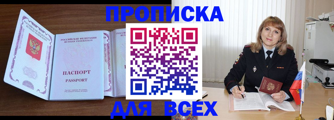 форма 3 в Малоярославце