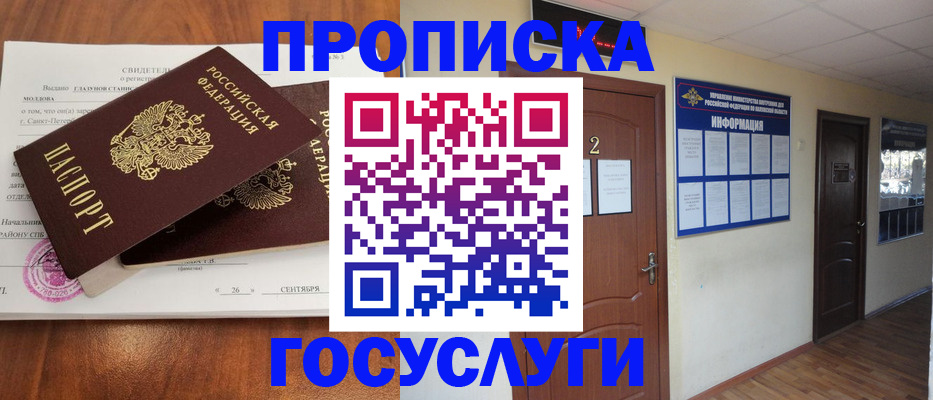 форма 3 в Малоярославце